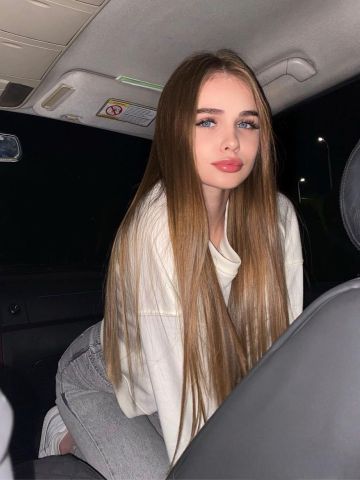 Галина