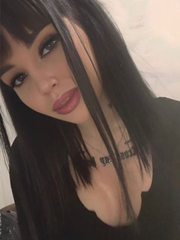 Альбина